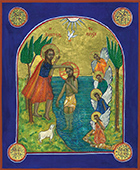 Baptism of Christ - after Coptic style icon
