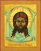 The Holy Mandylion icon